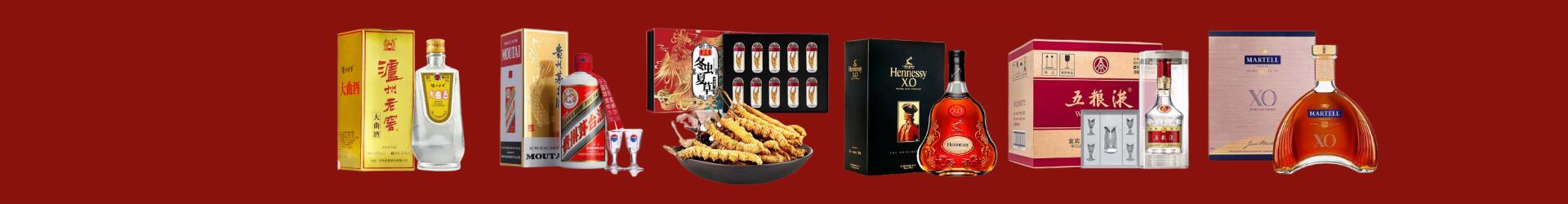 大余县易行烟酒经营部