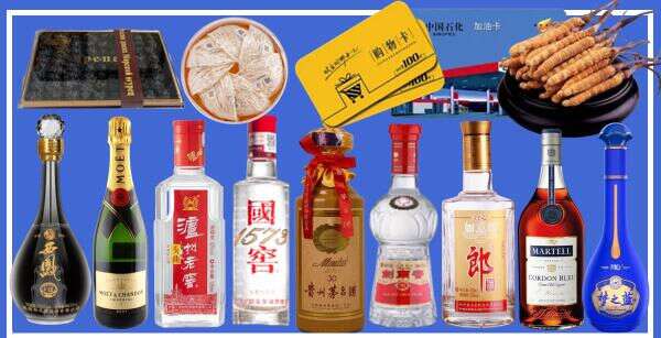 大余县易行烟酒经营部