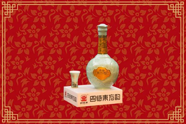 大余县回收四特酒