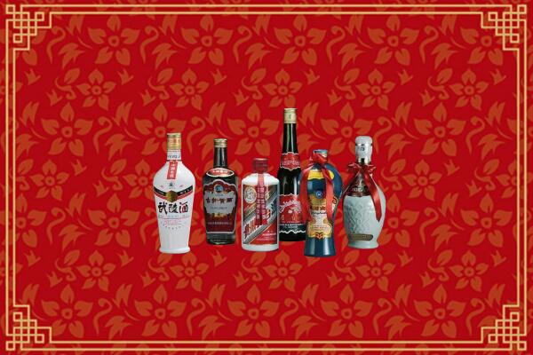 大余县烟酒回收白酒