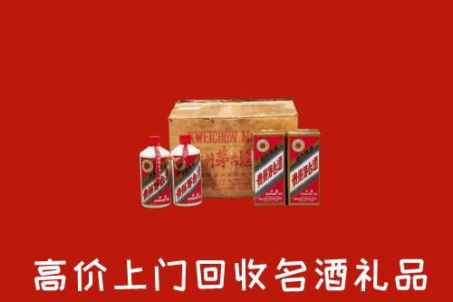 大余县回收铁盖茅台酒