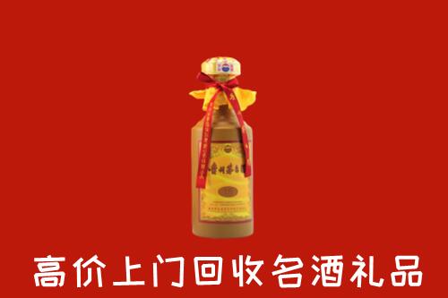 大余县回收十五年茅台酒