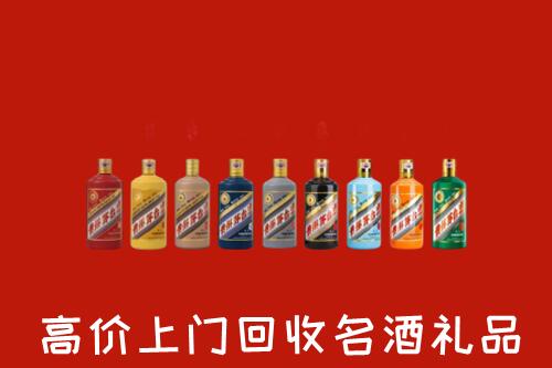 大余县回收纪念茅台酒