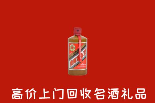 大余县回收陈酿茅台酒