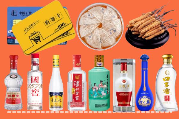 大余县烟酒回收虫草